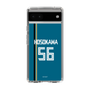 スリムプロテクションケース［ 北海道日本ハムファイターズ - ビジター #56 HOSOKAWA ］