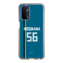 スリムプロテクションケース［ 北海道日本ハムファイターズ - ビジター #56 HOSOKAWA ］