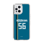 スリムプロテクションケース［ 北海道日本ハムファイターズ - ビジター #56 HOSOKAWA ］