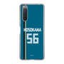 スリムプロテクションケース［ 北海道日本ハムファイターズ - ビジター #56 HOSOKAWA ］