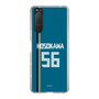 スリムプロテクションケース［ 北海道日本ハムファイターズ - ビジター #56 HOSOKAWA ］