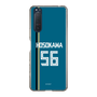 スリムプロテクションケース［ 北海道日本ハムファイターズ - ビジター #56 HOSOKAWA ］