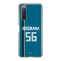 スリムプロテクションケース［ 北海道日本ハムファイターズ - ビジター #56 HOSOKAWA ］
