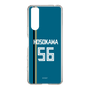 スリムプロテクションケース［ 北海道日本ハムファイターズ - ビジター #56 HOSOKAWA ］