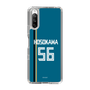 スリムプロテクションケース［ 北海道日本ハムファイターズ - ビジター #56 HOSOKAWA ］