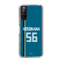スリムプロテクションケース［ 北海道日本ハムファイターズ - ビジター #56 HOSOKAWA ］