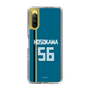 スリムプロテクションケース［ 北海道日本ハムファイターズ - ビジター #56 HOSOKAWA ］