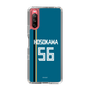 スリムプロテクションケース［ 北海道日本ハムファイターズ - ビジター #56 HOSOKAWA ］