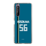 スリムプロテクションケース［ 北海道日本ハムファイターズ - ビジター #56 HOSOKAWA ］