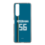 スリムプロテクションケース［ 北海道日本ハムファイターズ - ビジター #56 HOSOKAWA ］