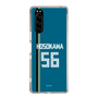 スリムプロテクションケース［ 北海道日本ハムファイターズ - ビジター #56 HOSOKAWA ］