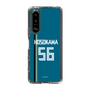 スリムプロテクションケース［ 北海道日本ハムファイターズ - ビジター #56 HOSOKAWA ］