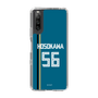 スリムプロテクションケース［ 北海道日本ハムファイターズ - ビジター #56 HOSOKAWA ］