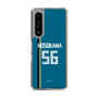 スリムプロテクションケース［ 北海道日本ハムファイターズ - ビジター #56 HOSOKAWA ］