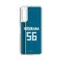 スリムプロテクションケース［ 北海道日本ハムファイターズ - ビジター #56 HOSOKAWA ］