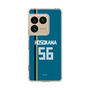 スリムプロテクションケース［ 北海道日本ハムファイターズ - ビジター #56 HOSOKAWA ］