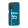 スリムプロテクションケース［ 北海道日本ハムファイターズ - ビジター #56 HOSOKAWA ］