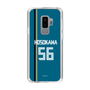 スリムプロテクションケース［ 北海道日本ハムファイターズ - ビジター #56 HOSOKAWA ］