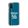 スリムプロテクションケース［ 北海道日本ハムファイターズ - ビジター #56 HOSOKAWA ］