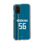 スリムプロテクションケース［ 北海道日本ハムファイターズ - ビジター #56 HOSOKAWA ］