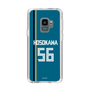 スリムプロテクションケース［ 北海道日本ハムファイターズ - ビジター #56 HOSOKAWA ］