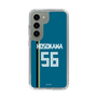 スリムプロテクションケース［ 北海道日本ハムファイターズ - ビジター #56 HOSOKAWA ］