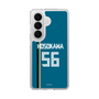 スリムプロテクションケース［ 北海道日本ハムファイターズ - ビジター #56 HOSOKAWA ］