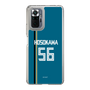 スリムプロテクションケース［ 北海道日本ハムファイターズ - ビジター #56 HOSOKAWA ］