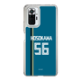 スリムプロテクションケース［ 北海道日本ハムファイターズ - ビジター #56 HOSOKAWA ］