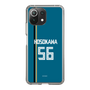 スリムプロテクションケース［ 北海道日本ハムファイターズ - ビジター #56 HOSOKAWA ］