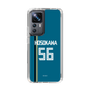 スリムプロテクションケース［ 北海道日本ハムファイターズ - ビジター #56 HOSOKAWA ］