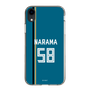 スリムプロテクションケース［ 北海道日本ハムファイターズ - ビジター #58 NARAMA ］