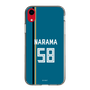スリムプロテクションケース［ 北海道日本ハムファイターズ - ビジター #58 NARAMA ］