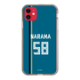 スリムプロテクションケース［ 北海道日本ハムファイターズ - ビジター #58 NARAMA ］