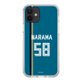 スリムプロテクションケース［ 北海道日本ハムファイターズ - ビジター #58 NARAMA ］