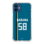 スリムプロテクションケース［ 北海道日本ハムファイターズ - ビジター #58 NARAMA ］