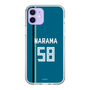 スリムプロテクションケース［ 北海道日本ハムファイターズ - ビジター #58 NARAMA ］