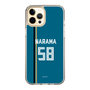 スリムプロテクションケース［ 北海道日本ハムファイターズ - ビジター #58 NARAMA ］