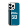 スリムプロテクションケース［ 北海道日本ハムファイターズ - ビジター #58 NARAMA ］