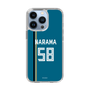 スリムプロテクションケース［ 北海道日本ハムファイターズ - ビジター #58 NARAMA ］