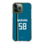 スリムプロテクションケース［ 北海道日本ハムファイターズ - ビジター #58 NARAMA ］