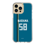 スリムプロテクションケース［ 北海道日本ハムファイターズ - ビジター #58 NARAMA ］
