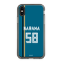 スリムプロテクションケース［ 北海道日本ハムファイターズ - ビジター #58 NARAMA ］