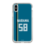 スリムプロテクションケース［ 北海道日本ハムファイターズ - ビジター #58 NARAMA ］