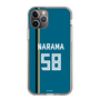 スリムプロテクションケース［ 北海道日本ハムファイターズ - ビジター #58 NARAMA ］