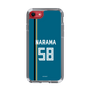 スリムプロテクションケース［ 北海道日本ハムファイターズ - ビジター #58 NARAMA ］