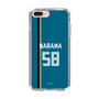 スリムプロテクションケース［ 北海道日本ハムファイターズ - ビジター #58 NARAMA ］