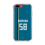 スリムプロテクションケース［ 北海道日本ハムファイターズ - ビジター #58 NARAMA ］