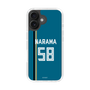 スリムプロテクションケース［ 北海道日本ハムファイターズ - ビジター #58 NARAMA ］