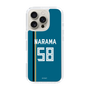 スリムプロテクションケース［ 北海道日本ハムファイターズ - ビジター #58 NARAMA ］